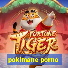 pokimane porno